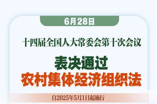 有点拉！拉塞尔&雷迪什半场合计8中1 共得到3分1板3助1断