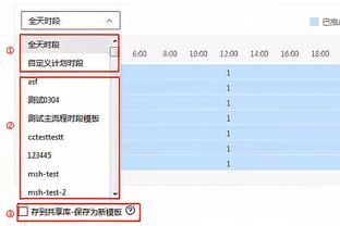 开云app官方网站入口登录